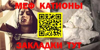 бутик Заводоуковск