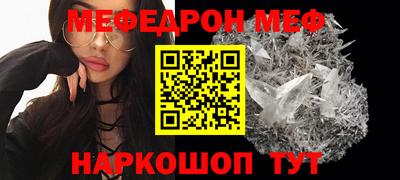 гидра Заволжье