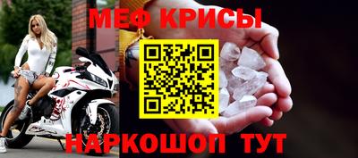 гидра Заволжье
