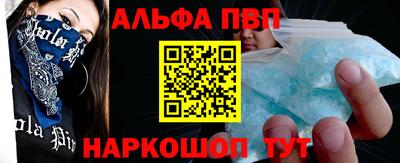 mix Жуковский