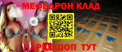 гидра Заволжье