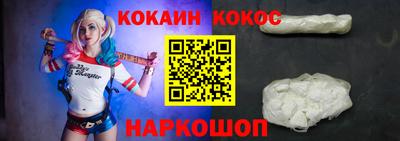 mix Жуковский