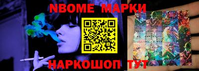 mix Жуковский