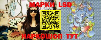 mix Жуковский