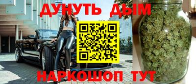 гидра Заволжье