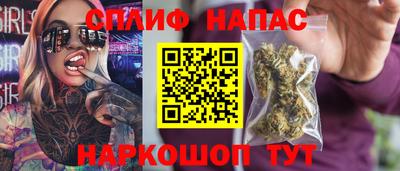 гидра Заволжье
