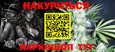 mix Жуковский