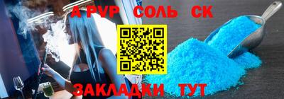 mix Жуковский