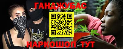 mix Жуковский