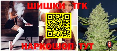 mix Жуковский