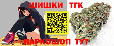 mix Жуковский
