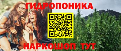 mix Жуковский