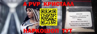 mix Жуковский