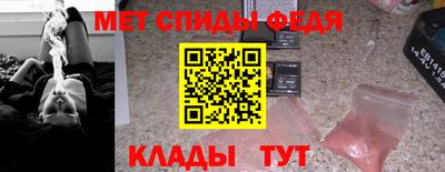 mix Жуковский