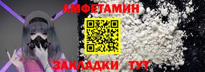 mix Жуковский