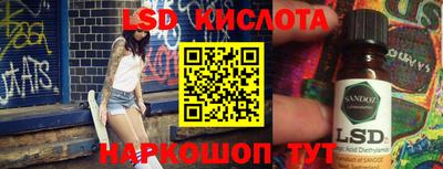 mix Жуковский