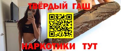 mix Жуковский