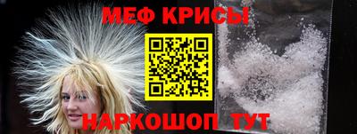 бутик Заводоуковск
